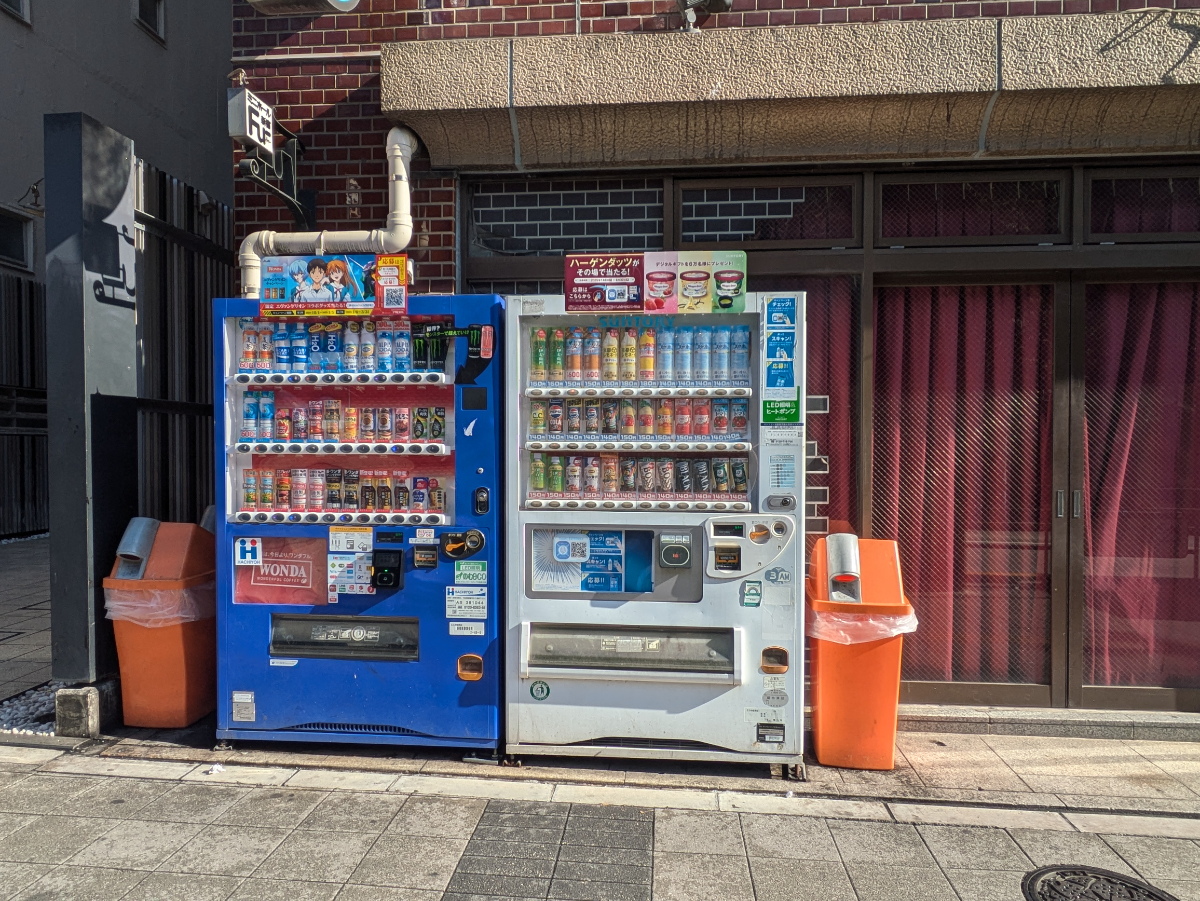 fresh/building/J00100366381_11