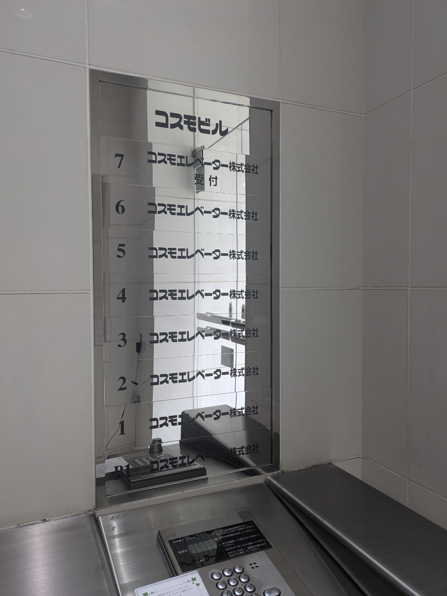 fresh/building/J00100366386_67