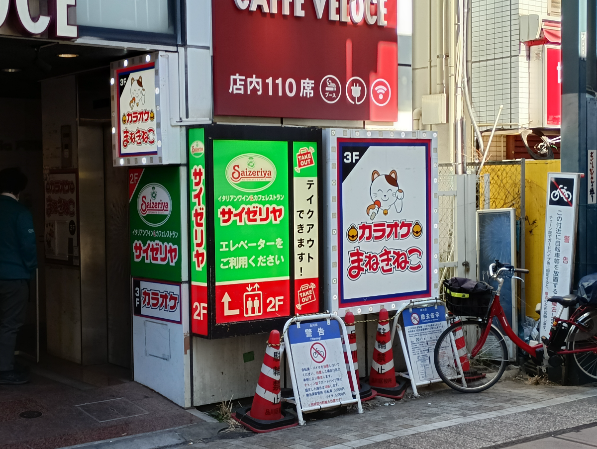 fresh/building/J00100366402_8