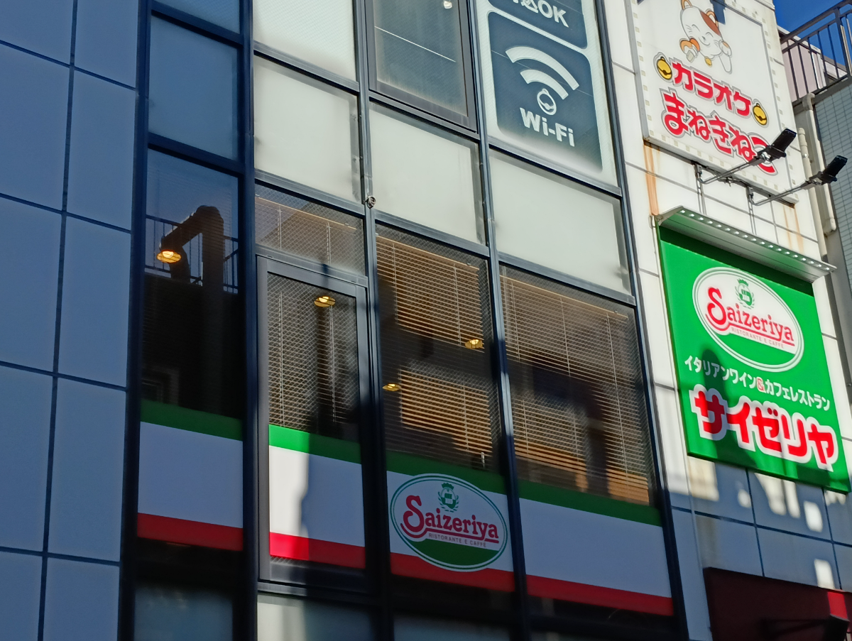 fresh/building/J00100366402_9