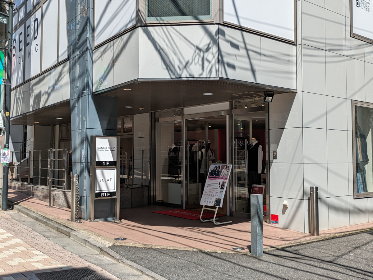 fresh/building/J00100366403_10