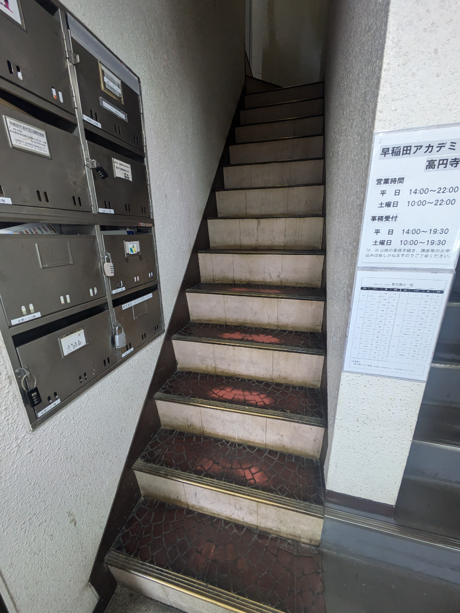 fresh/building/J00100366410_5