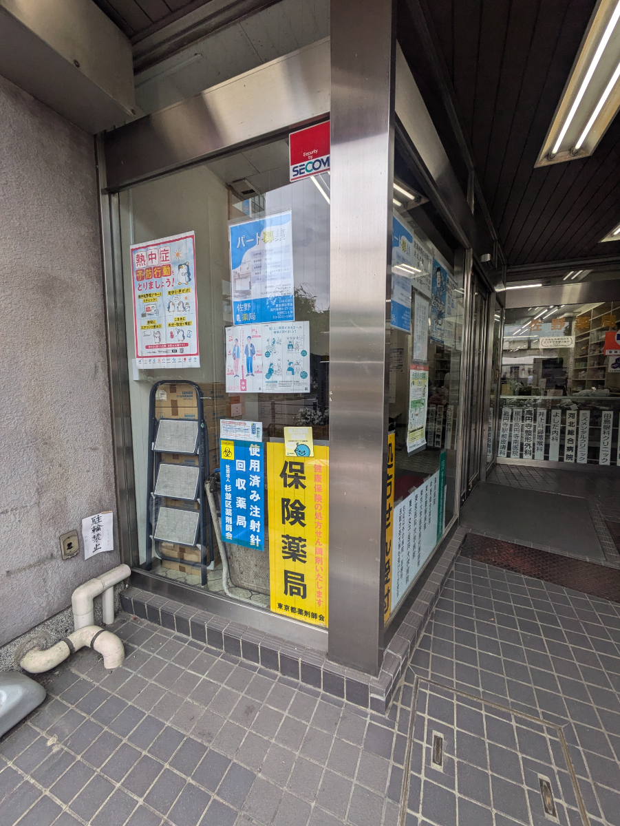 fresh/building/J00100366410_8