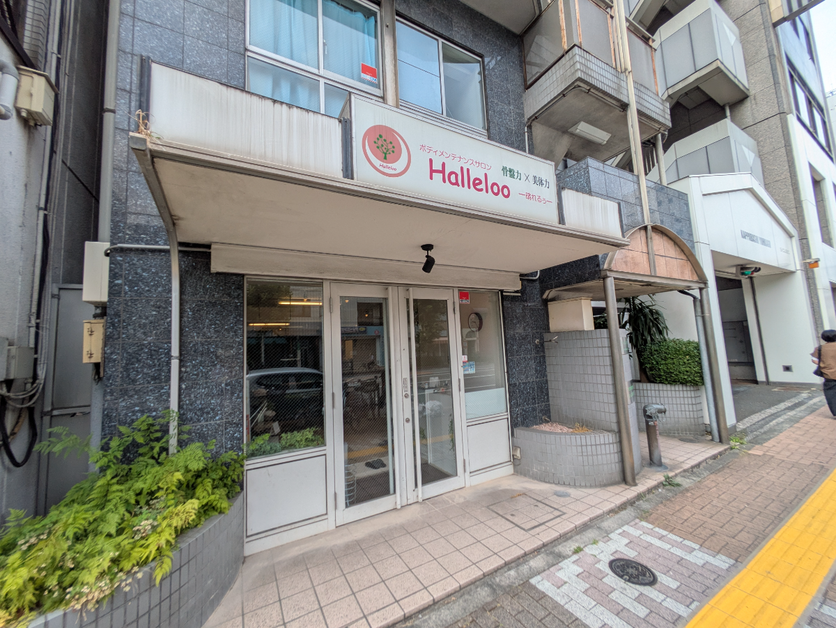 fresh/building/J00100366414_11