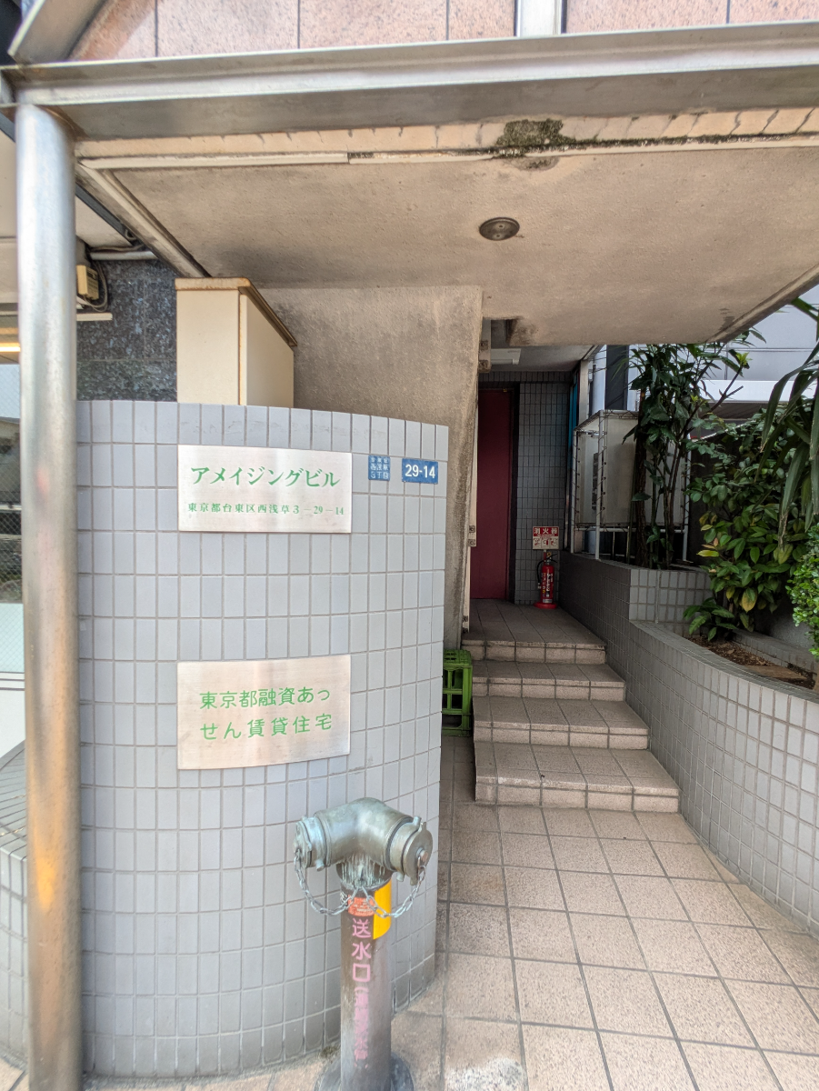 fresh/building/J00100366414_12