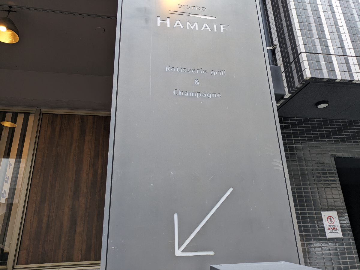 fresh/building/J00100366418_15