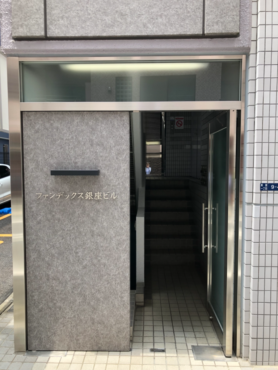 fresh/building/J00100366418_3