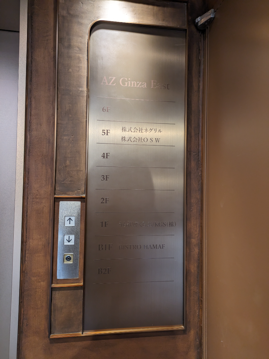 fresh/building/J00100366418_67