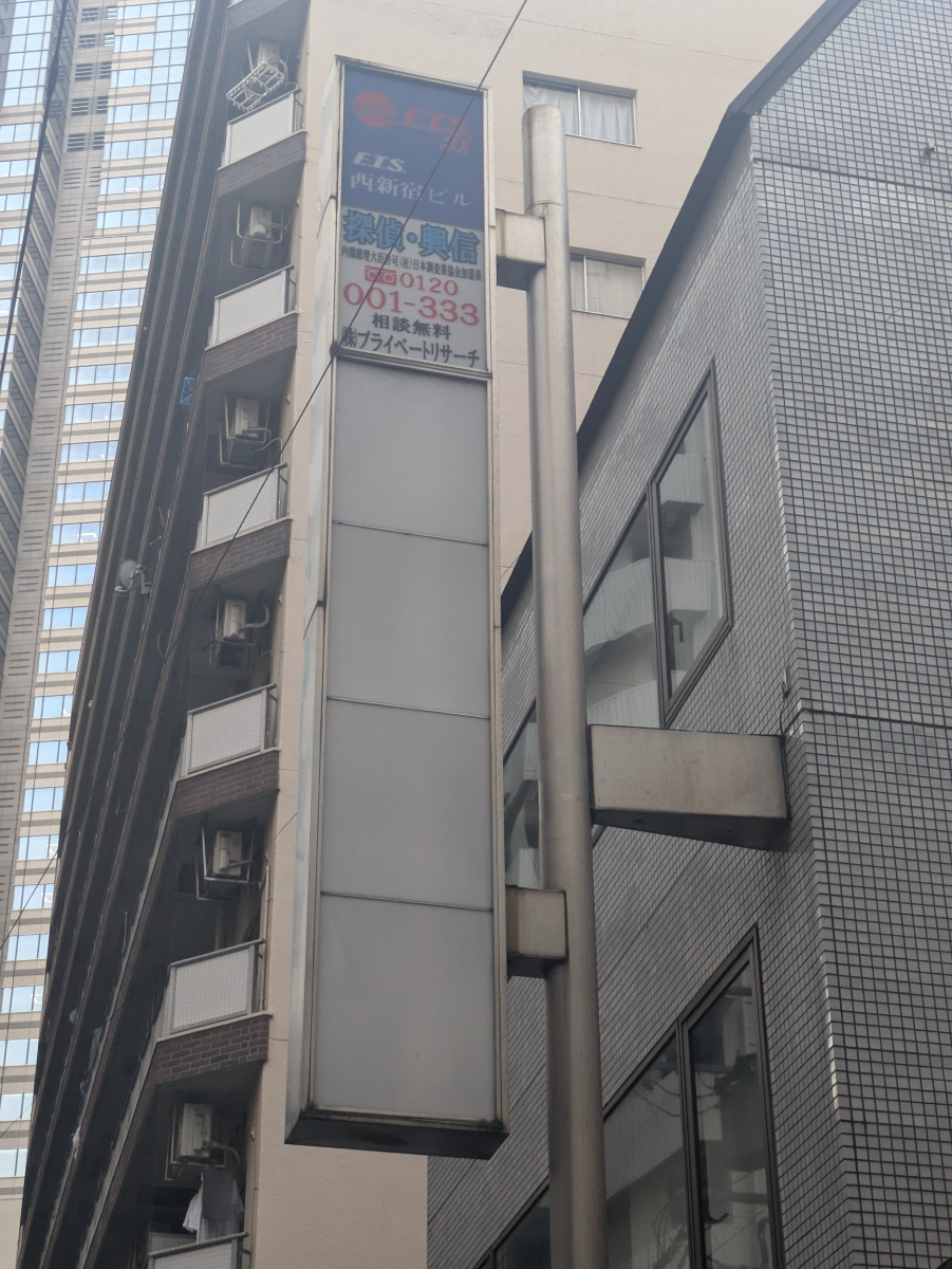 fresh/building/J00100366421_10