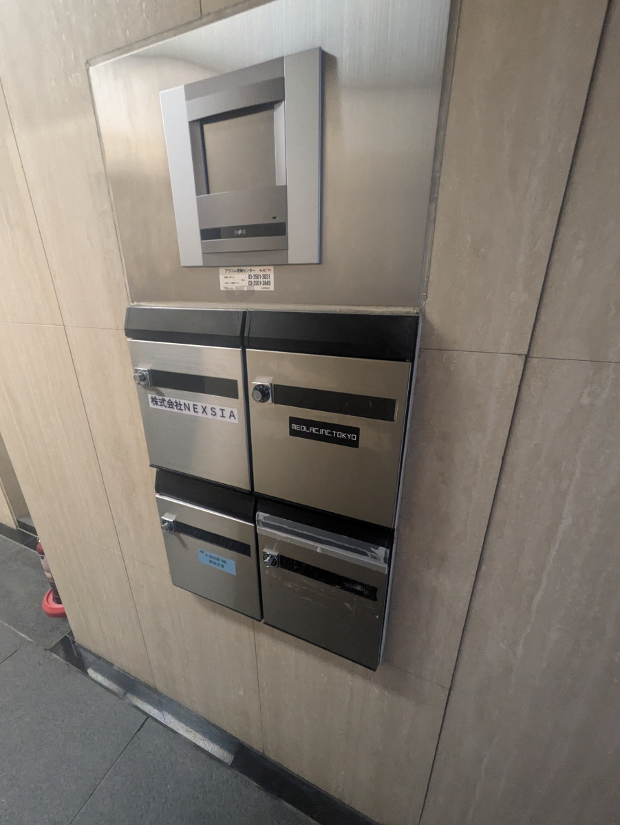 fresh/building/J00100366421_67