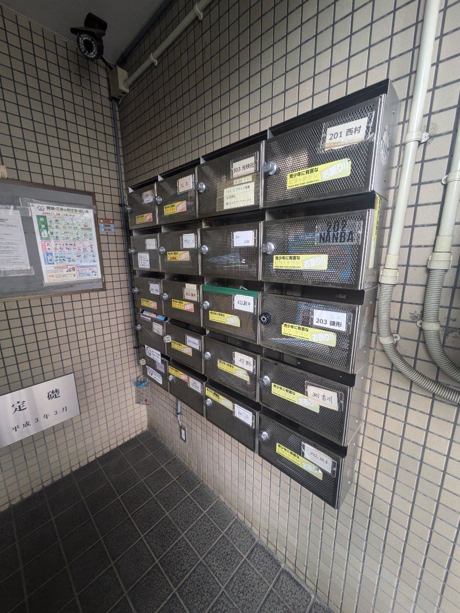 fresh/building/J00100366423_10