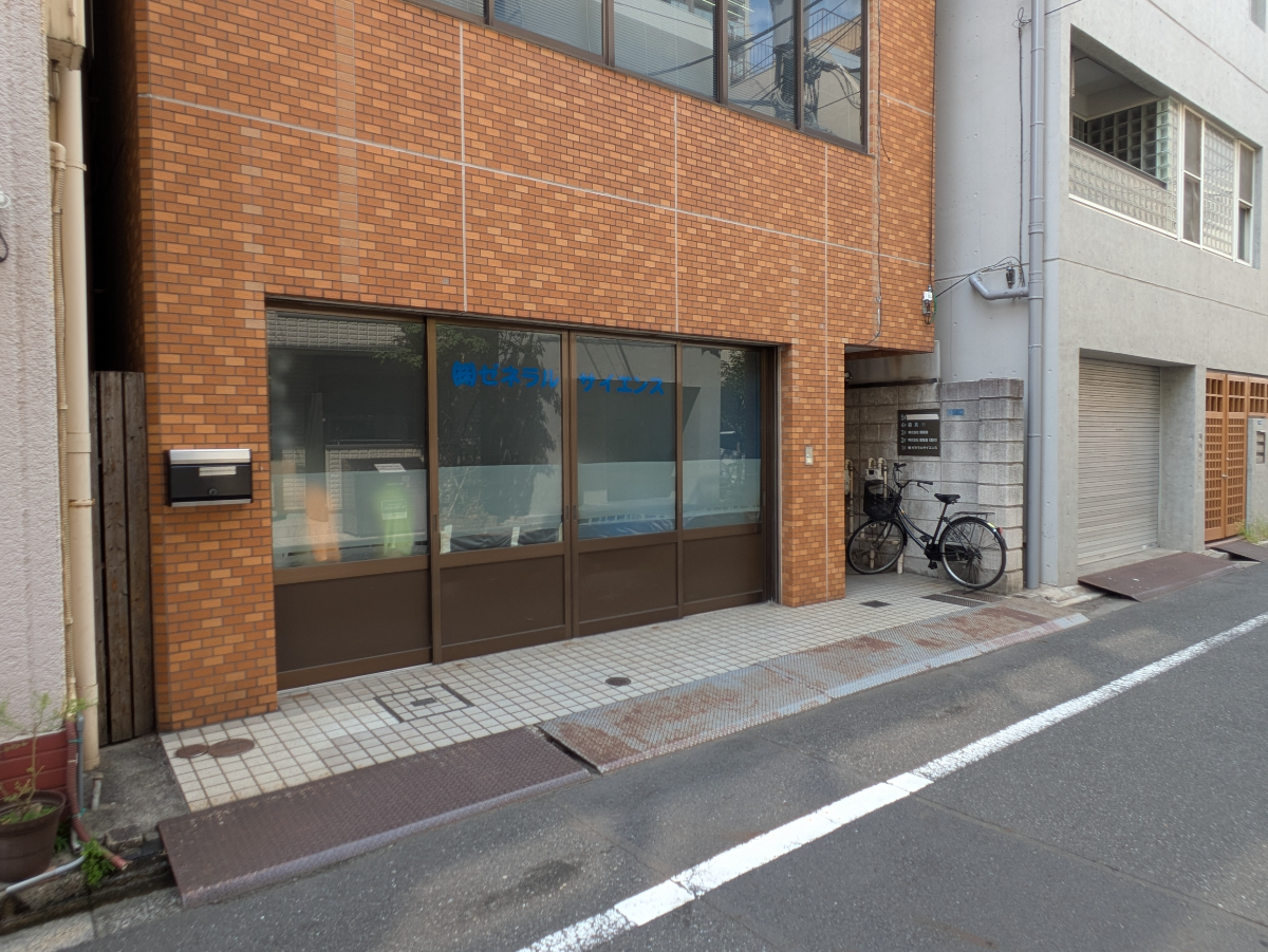 fresh/building/J00100366435_9