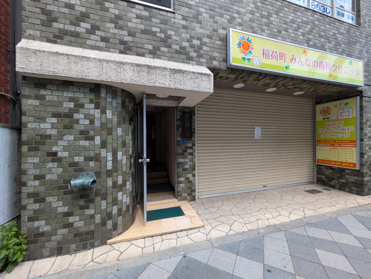 fresh/building/J00100366446_10