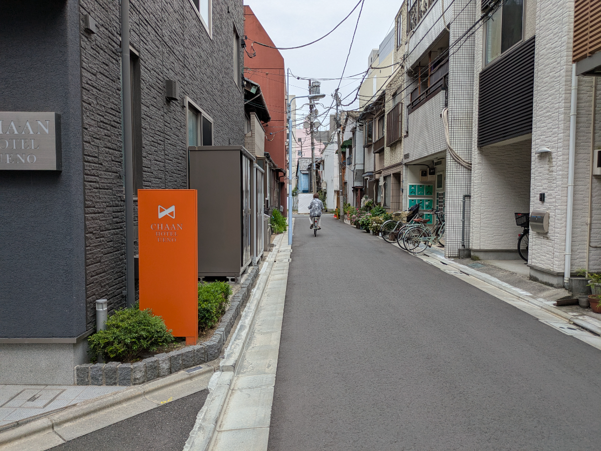 fresh/building/J00100366449_9