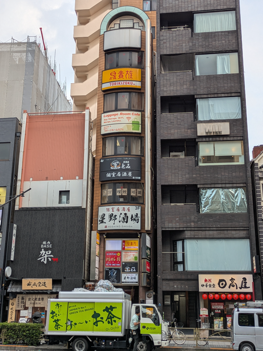 fresh/building/J00100366453_1