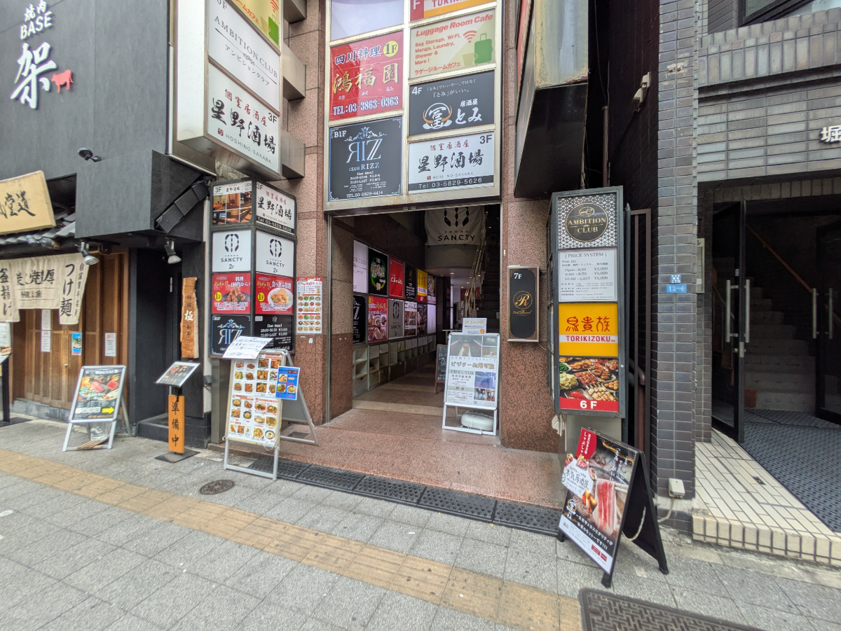 fresh/building/J00100366453_7