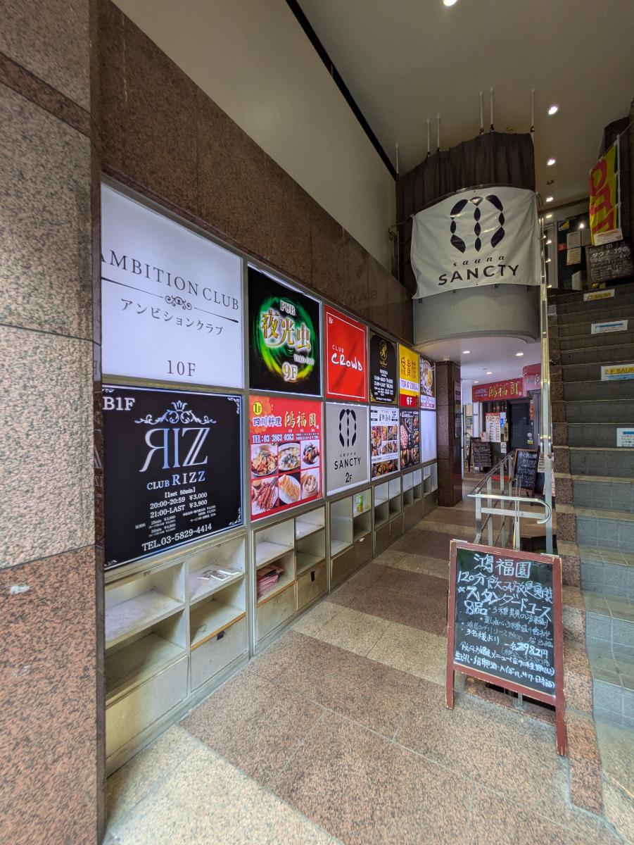 fresh/building/J00100366453_9