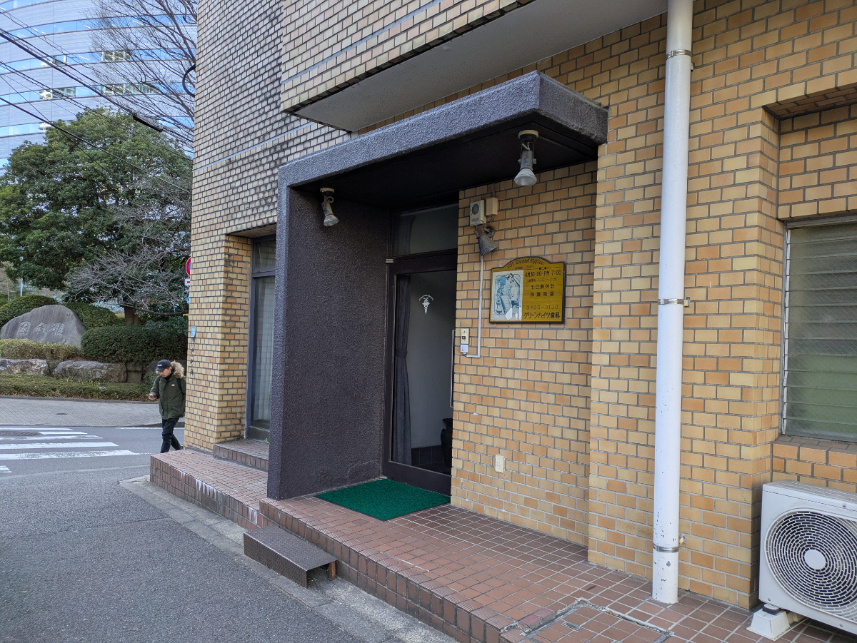 fresh/building/J00100366454_12