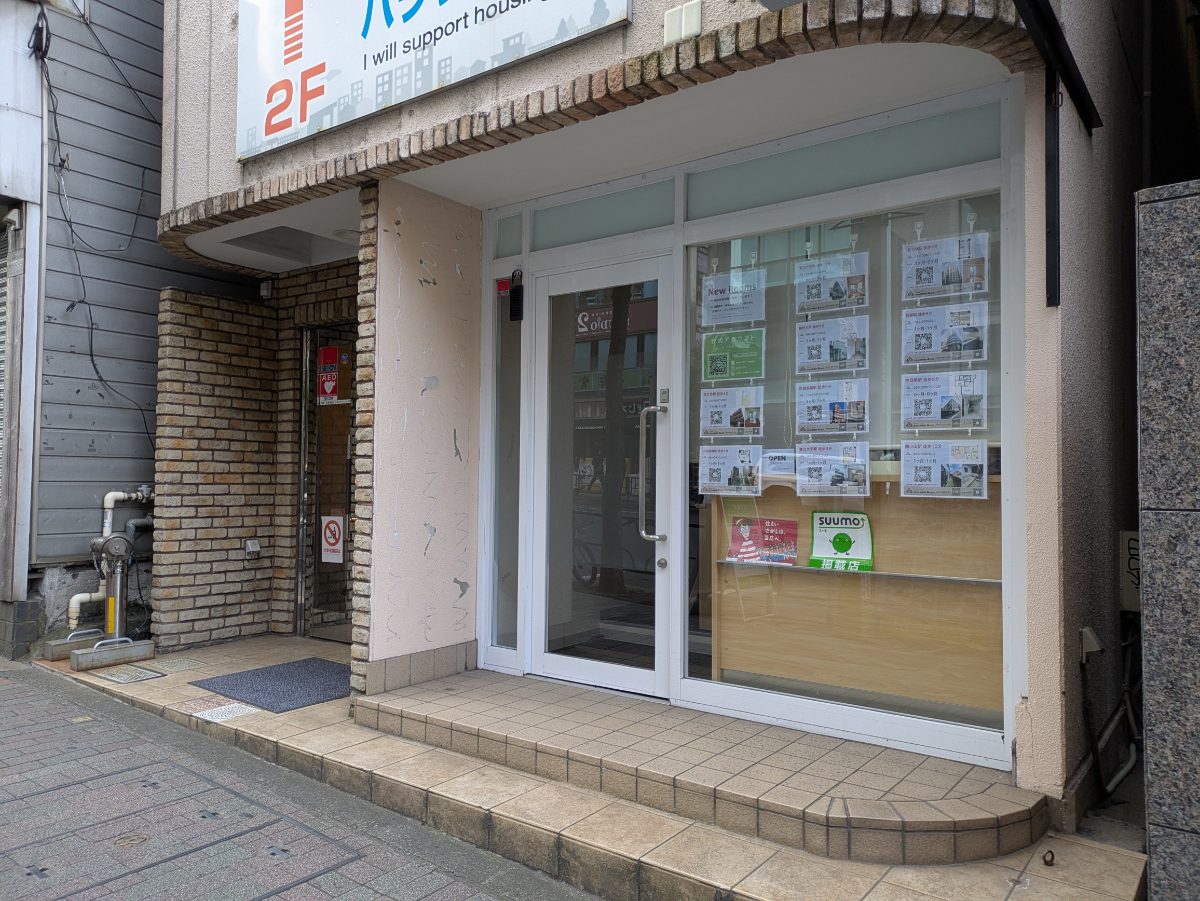 fresh/building/J00100366457_11