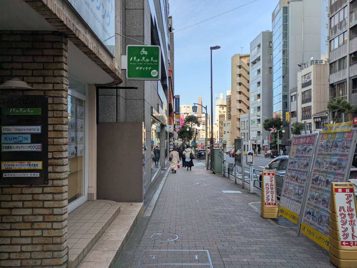 fresh/building/J00100366457_2