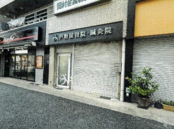 fresh/building/J00100366467_1