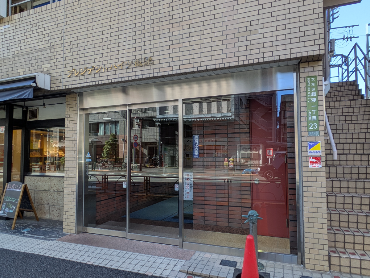 fresh/building/J00100366467_11