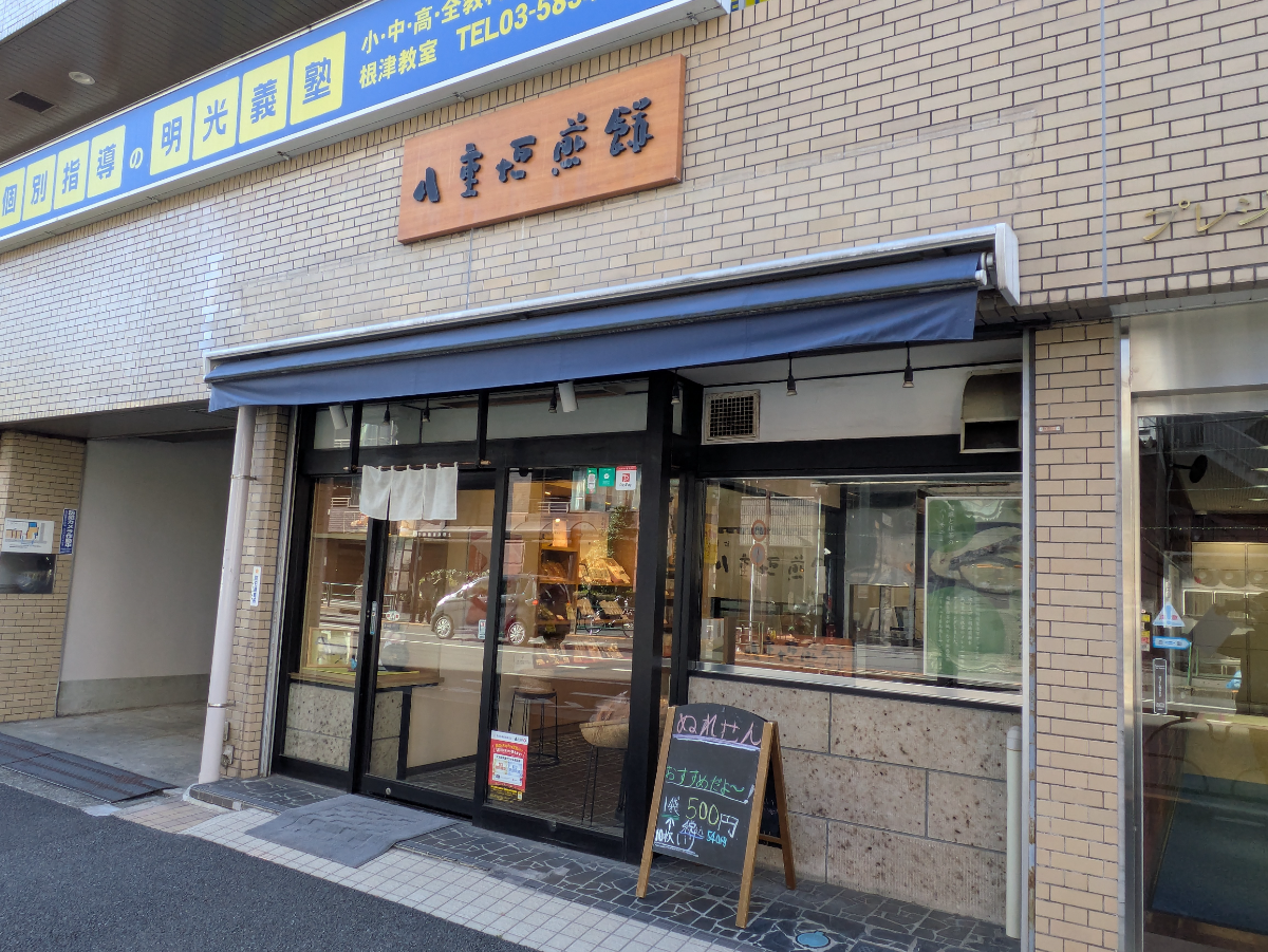 fresh/building/J00100366467_12