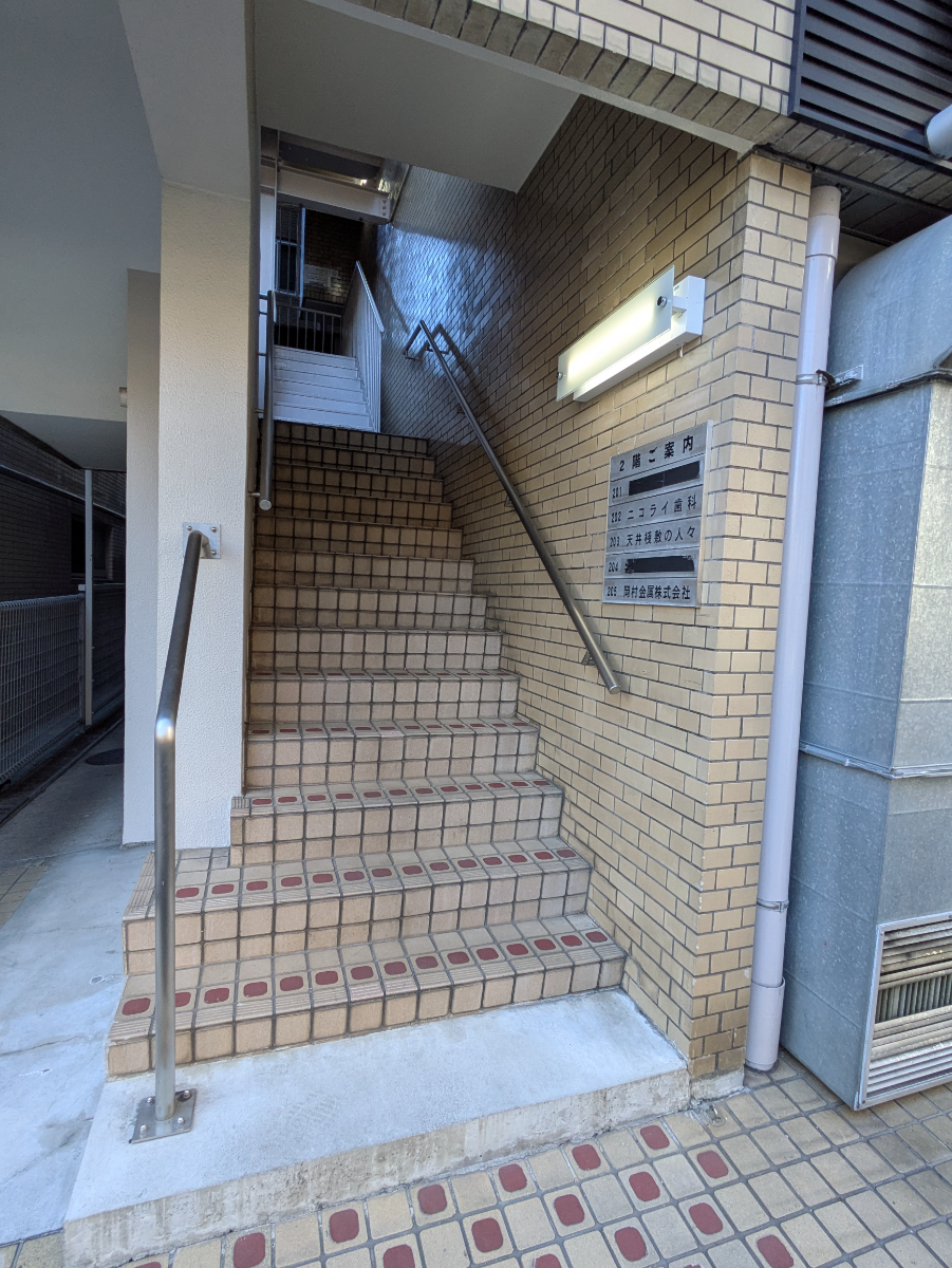 fresh/building/J00100366467_4