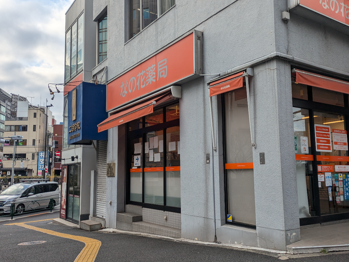 fresh/building/J00100366469_10