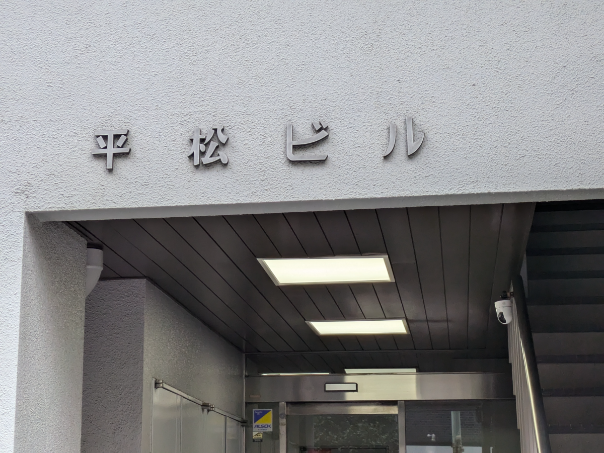 fresh/building/J00100366469_8