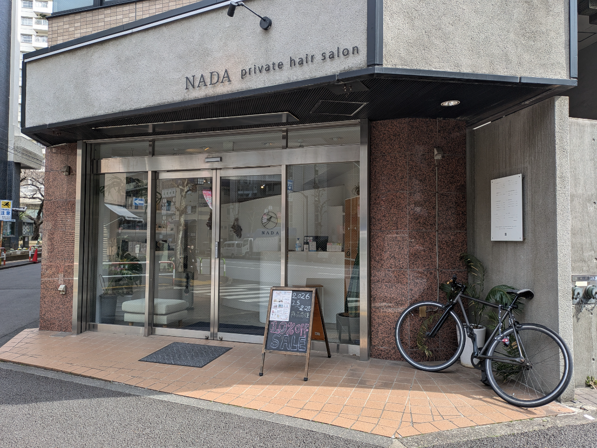 fresh/building/J00100366470_7