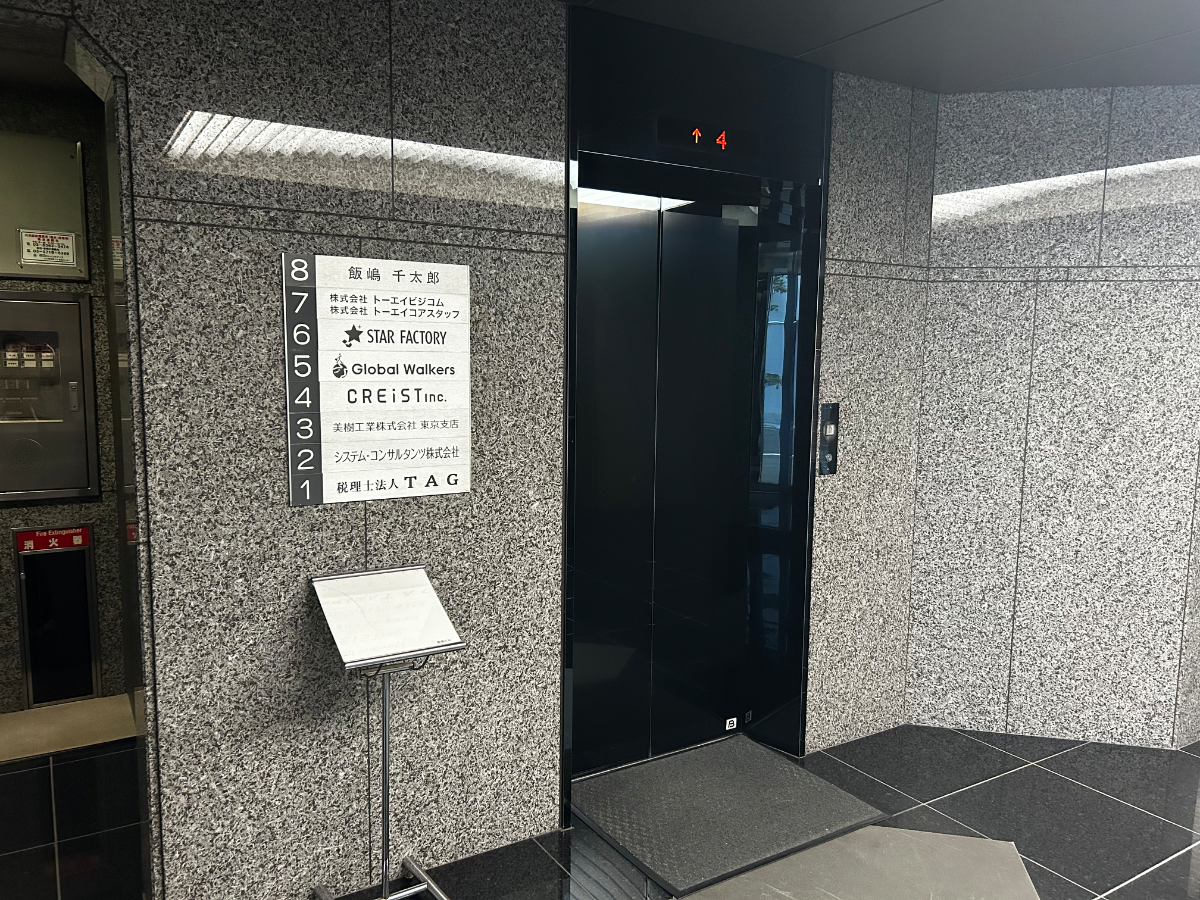 fresh/building/J00100366484_4