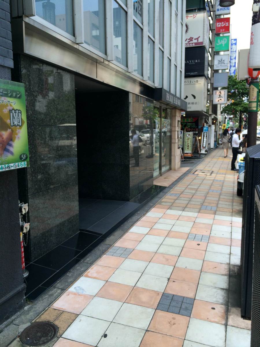 fresh/building/J00100366487_2