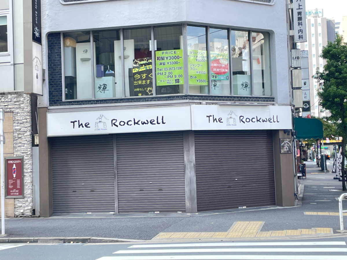 fresh/building/J00100366489_13