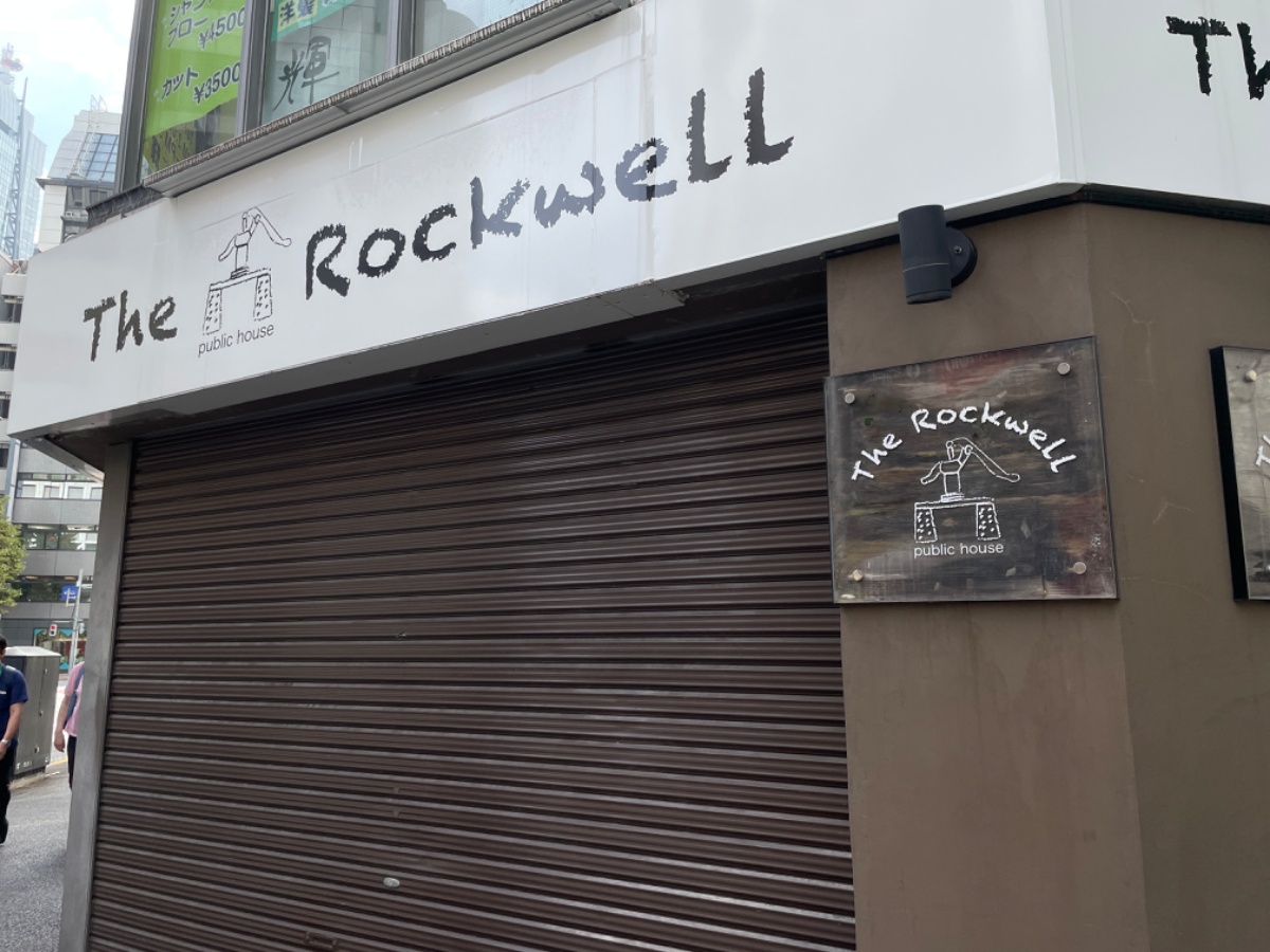 fresh/building/J00100366489_14