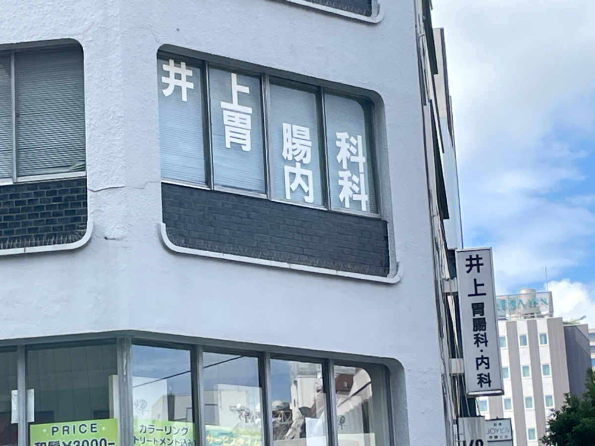 fresh/building/J00100366489_15