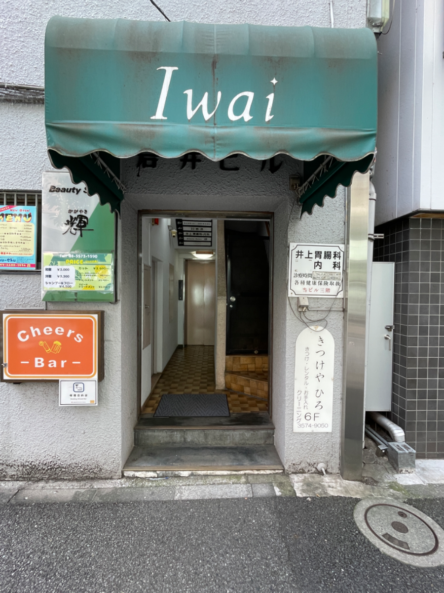 fresh/building/J00100366489_3