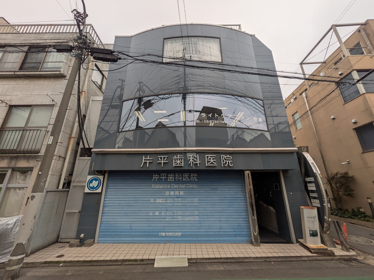 fresh/building/J00100366498_1