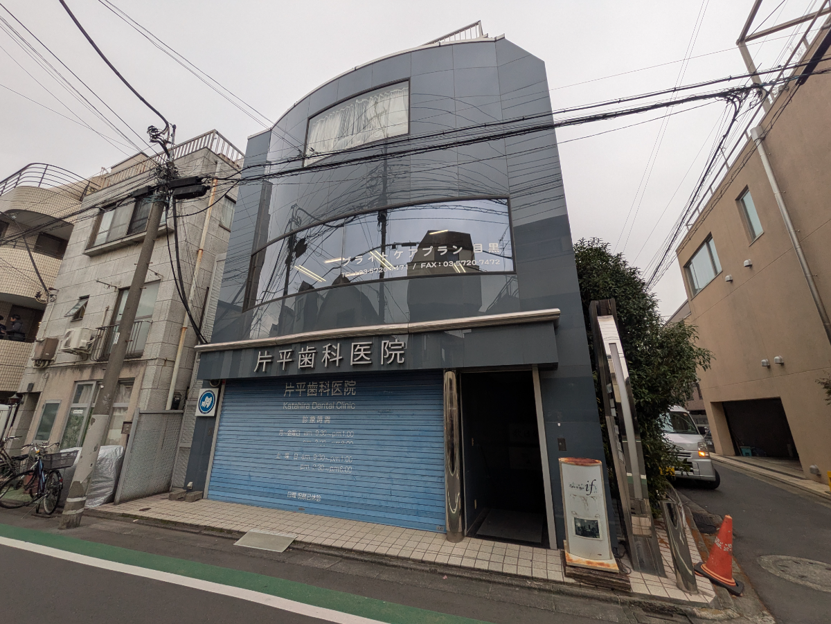 fresh/building/J00100366498_6