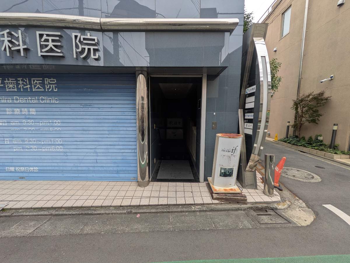 fresh/building/J00100366498_7