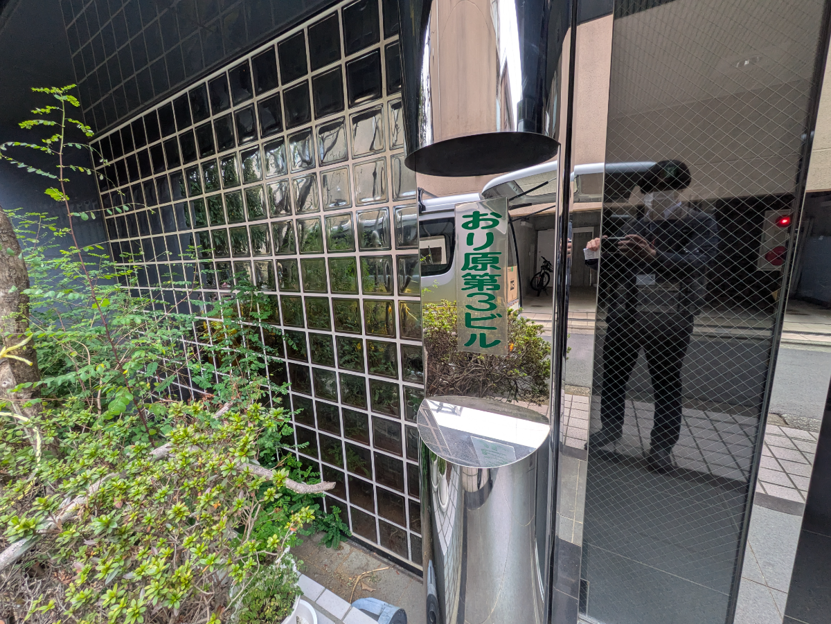 fresh/building/J00100366498_9