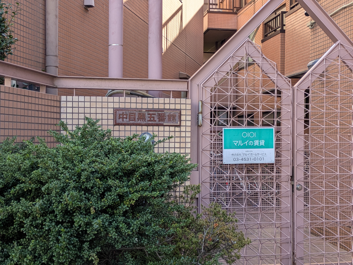fresh/building/J00100366500_11