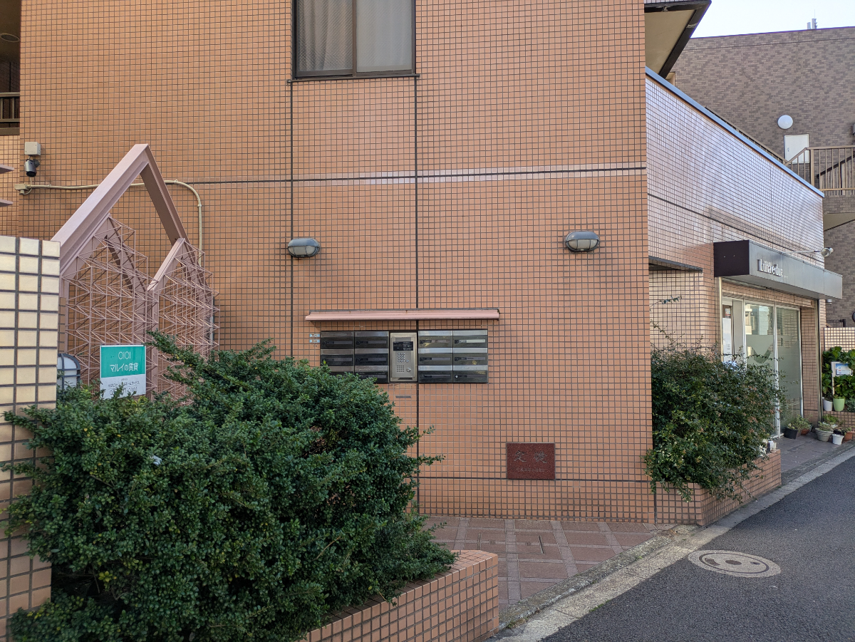 fresh/building/J00100366500_8