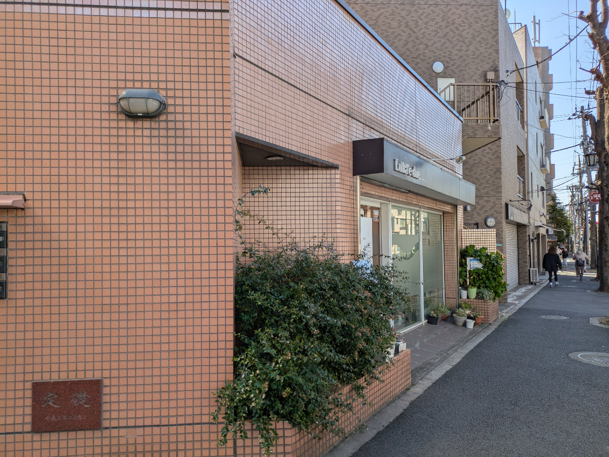 fresh/building/J00100366500_9