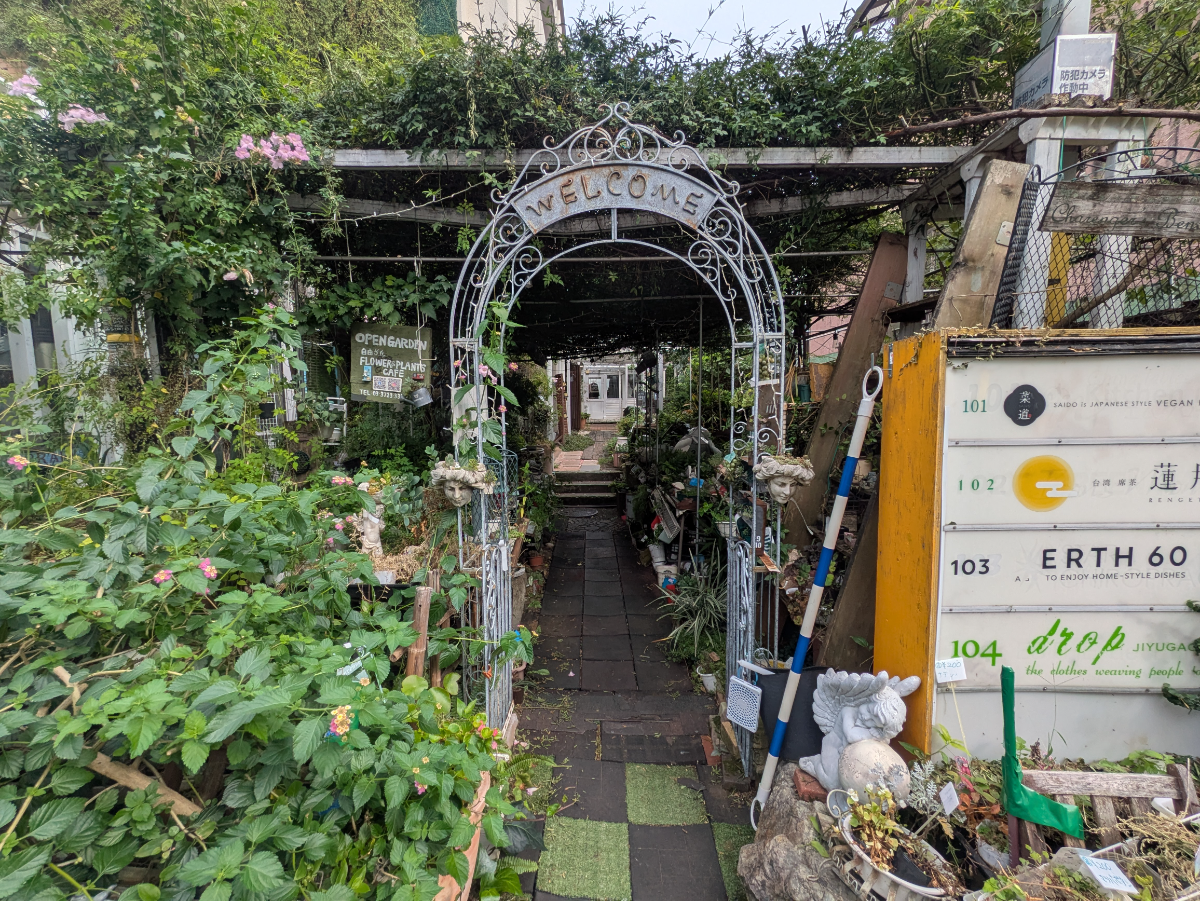 fresh/building/J00100366501_3