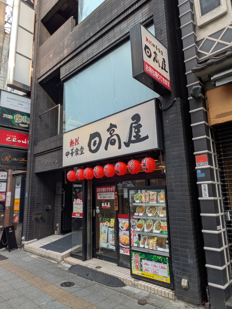 fresh/building/J00100366506_10