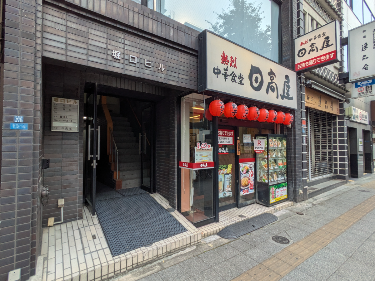 fresh/building/J00100366506_11