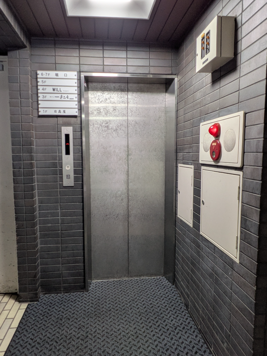 fresh/building/J00100366506_4