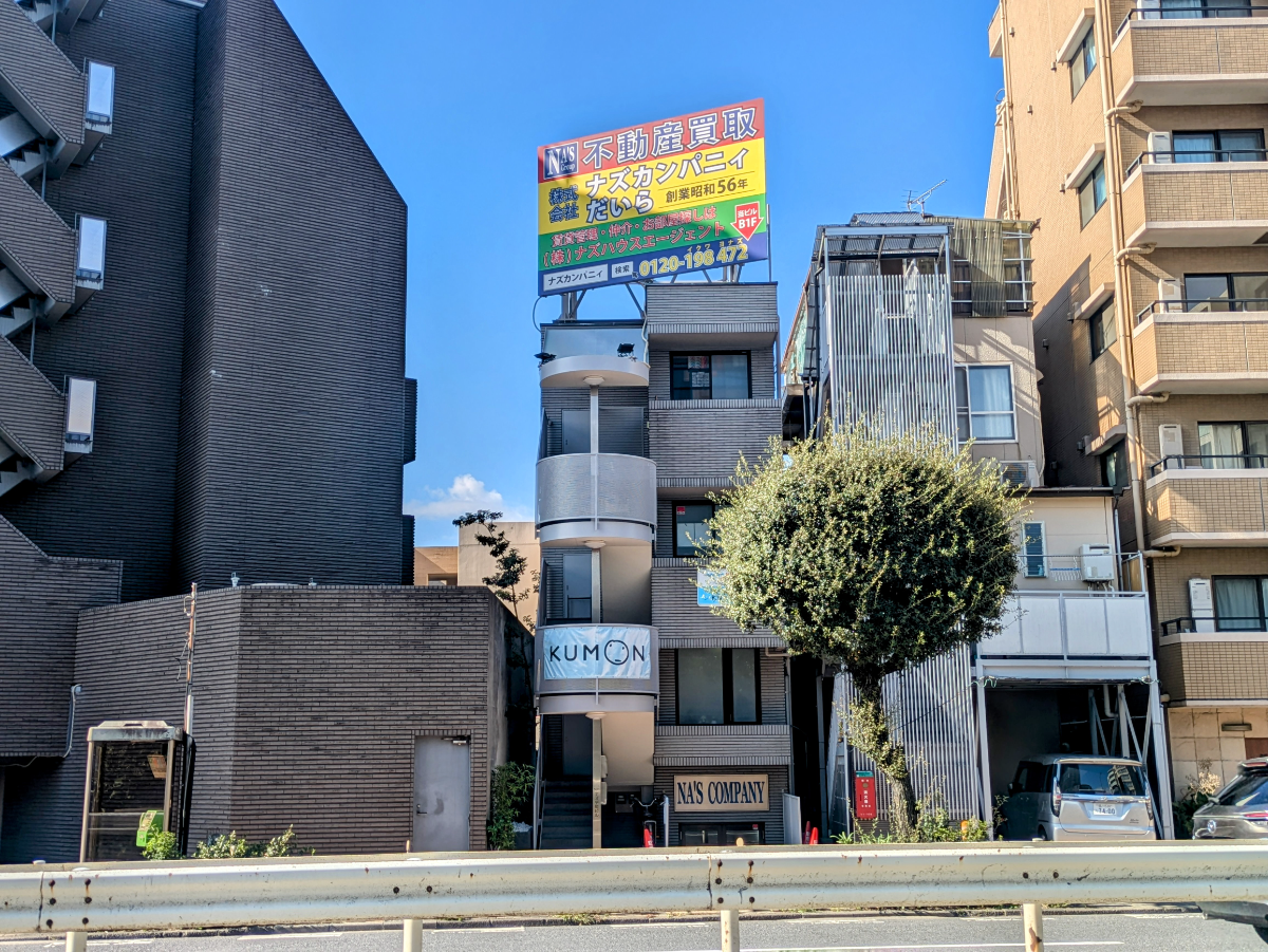 fresh/building/J00100366512_1