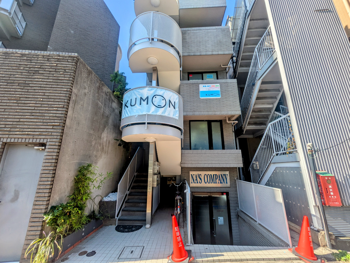 fresh/building/J00100366512_3